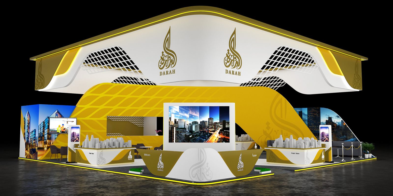 تصميم جناح معرض