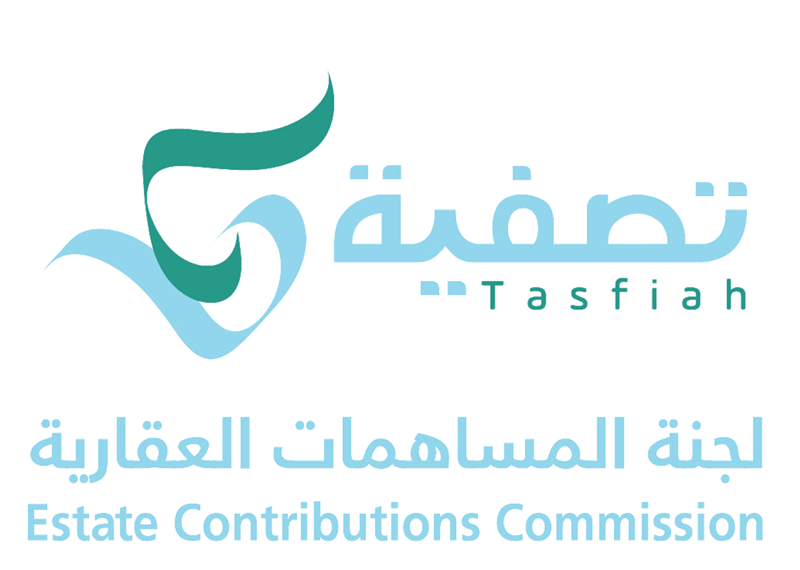 لجنة المساهمات العقارية تصفية