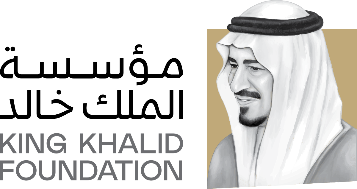 مؤسسة الملك خالد الخيرية